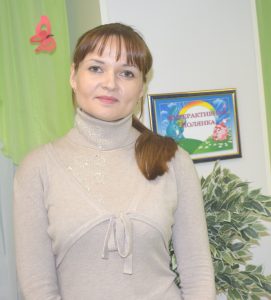 Ерофеева